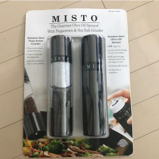 コストコ(コストコ)のMISTO  コストコ　オイルスプレー&ソルトペッパーミル(調理道具/製菓道具)