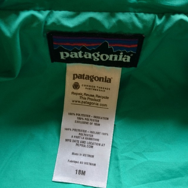 patagonia(パタゴニア)のパタゴニア ジャケット18M キッズ/ベビー/マタニティのキッズ服男の子用(90cm~)(ジャケット/上着)の商品写真