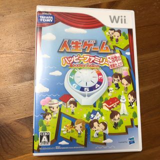 ウィー(Wii)のWii 人生ゲーム(家庭用ゲームソフト)