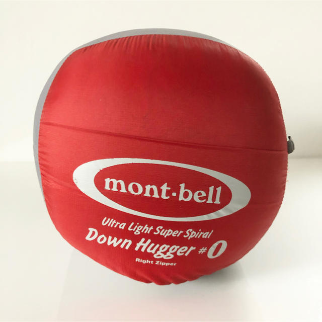 mont bell ダウンハガー800 #0 - www.seasidemedicalpractice.com mont bell ダウンハガー800 #0 - www.seasidemedicalpractice.com