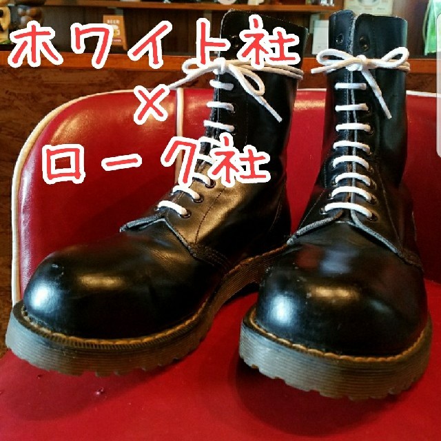 LoakeとDr Martensコラボブーツ