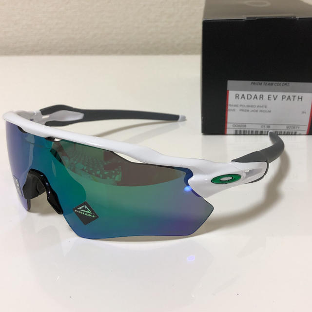 【新品】オークリー OAKLEY サングラス レーダーEVパス プリズムジェイド