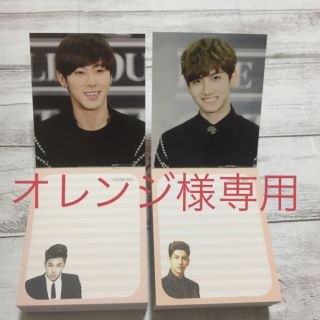 トウホウシンキ(東方神起)の東方神起グッズ(アイドルグッズ)