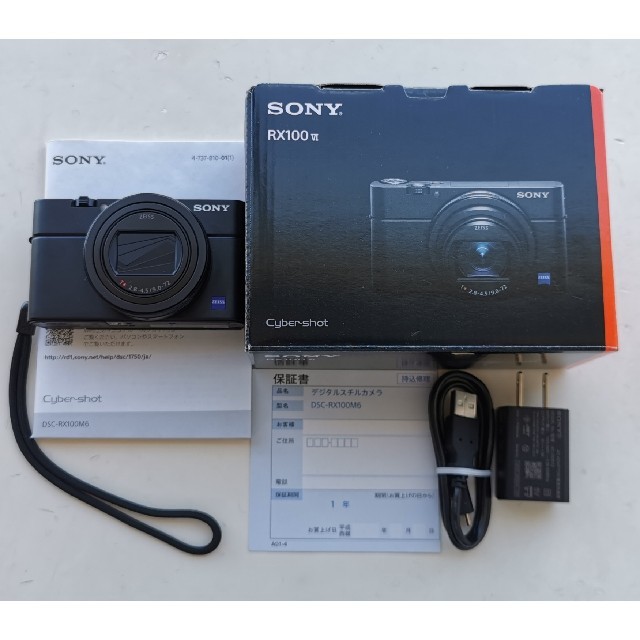 当店在庫してます！ SONY - 高画質デジタルカメラ ソニーRX100VI ...