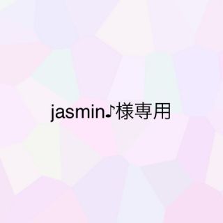 フタフタ(futafuta)のjasmin♪様専用です(フォーマルシューズ)