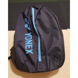 ヨネックス(YONEX)のYONEX　『新品未使用品』ヨネックス　テニスバッグ　リュックサック(バッグ)