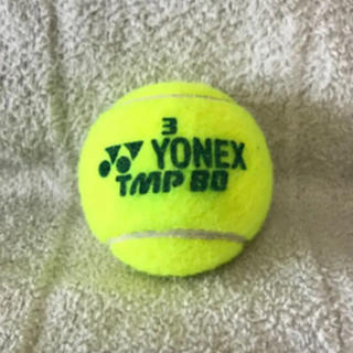 ヨネックス(YONEX)のYONEX ヨネックス テニスボール(ボール)