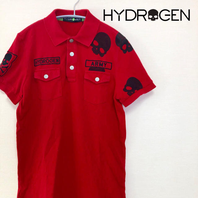 Hydrogen Hydrogen 半袖 ポロシャツの通販 By Liberal Vintage Clothing Store ハイドロゲン ならラクマ Hydrogen Hydrogen 半袖 ポロシャツの通販 By Liberal Vintage Clothing Store ハイドロゲン ならラクマ