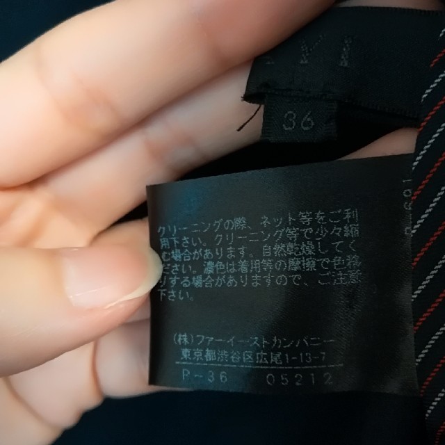 ANAYI(アナイ)のアナイ　トレンチコート　紺 レディースのジャケット/アウター(トレンチコート)の商品写真