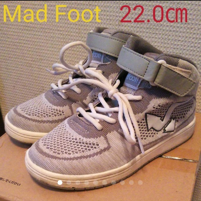 Mad Foot Mad Foot 22 0 ハイカットスニーカーの通販 By まー マッドフットならラクマ