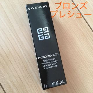 ジバンシィ(GIVENCHY)のジバンシイ マスカラ・フェノメンアイズ9(マスカラ)