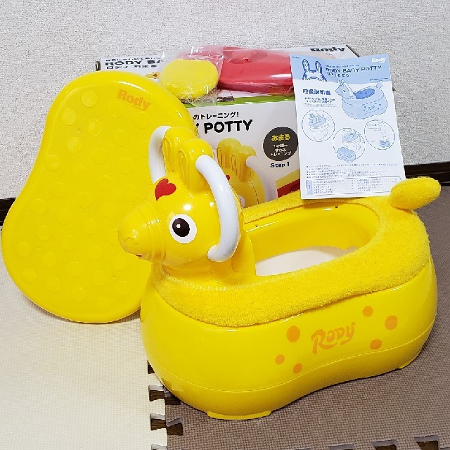 Rody(ロディ)のおまる キッズ/ベビー/マタニティのおむつ/トイレ用品(ベビーおまる)の商品写真