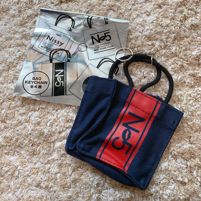 a Nissy ミニバッグキーホルダーの通販 By Yuu S Shop トリプルエーならラクマ a Nissy ミニバッグキーホルダーの通販 By Yuu S Shop トリプルエーならラクマ