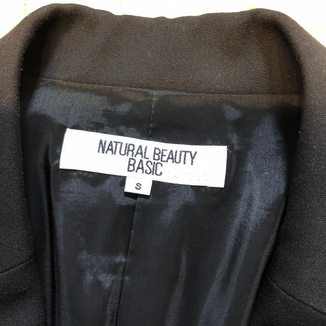 N.Natural beauty basic(エヌナチュラルビューティーベーシック)のリクルートスーツ レディースのフォーマル/ドレス(スーツ)の商品写真