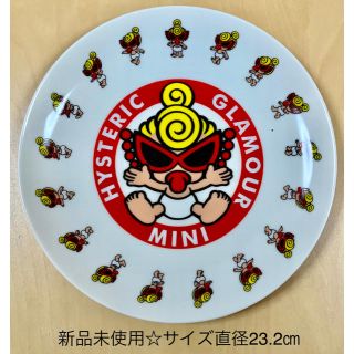 ヒステリックミニ(HYSTERIC MINI)のヒスミニ ☆正規品☆新品☆大皿☆陶器☆赤☆皿☆プレート☆食器☆③(食器)