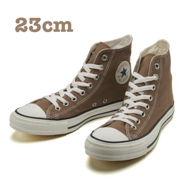 CONVERSE(コンバース)の☆a♡プロフ必読様専用☆コンバース  ハイカット ブラウン 23cm 新品未使用 レディースの靴/シューズ(スニーカー)の商品写真