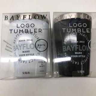 ベイフロー(BAYFLOW)のAYFLOW  ベイフロー  タンブラー 白黒セット(タンブラー)