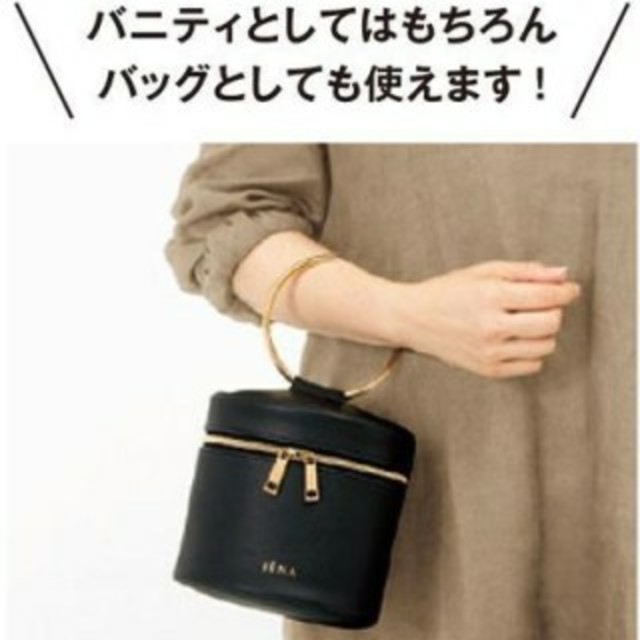 IENA(イエナ)のIENA  バッグみたいなバニティポーチ レディースのバッグ(ハンドバッグ)の商品写真