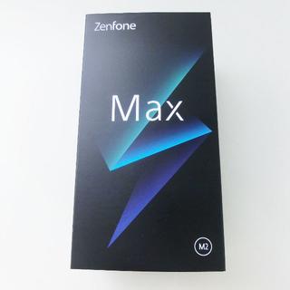エイスース(ASUS)の［新品］Zenfone Max M2 SIM フリー(スマートフォン本体)