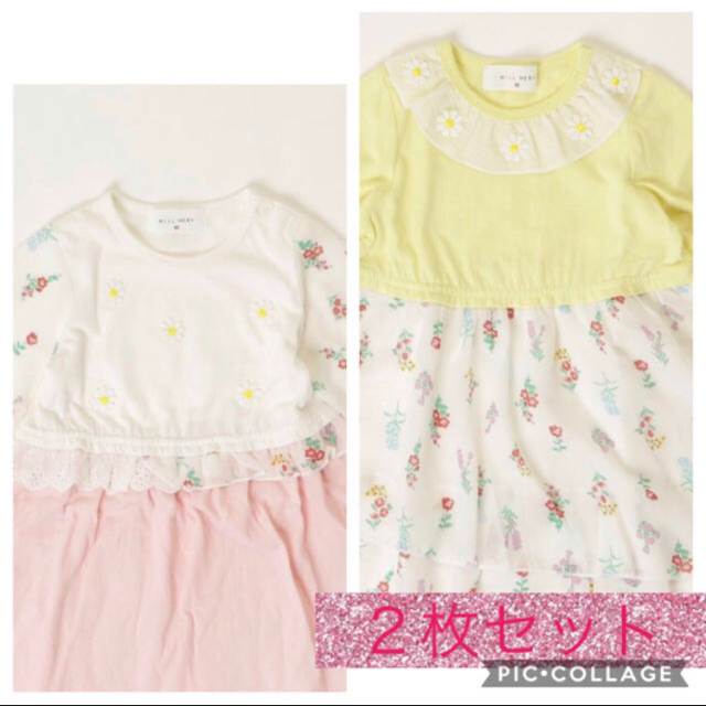 petit main(プティマイン)の【専用】プティマイン☺︎♡二段フリルソックス＆ワンピース計3点 キッズ/ベビー/マタニティのこども用ファッション小物(靴下/タイツ)の商品写真