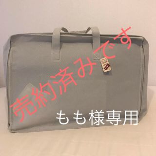 ムジルシリョウヒン(MUJI (無印良品))のMUJI 無印良品 ホットカーペット とカバーマット(ホットカーペット)