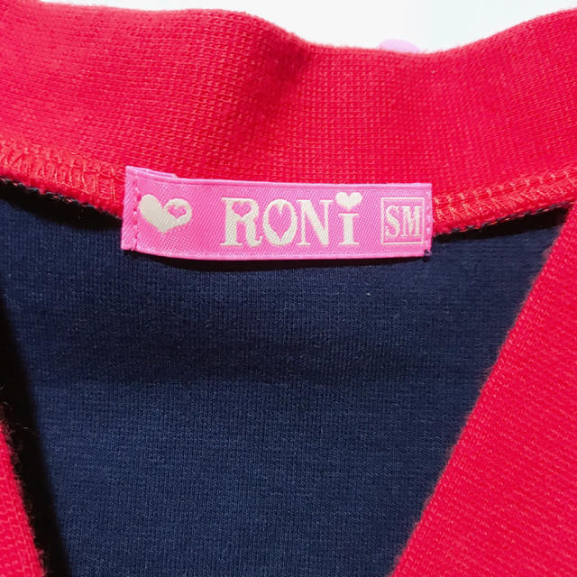 RONI(ロニィ)のRONI カーディガン キッズ/ベビー/マタニティのキッズ服女の子用(90cm~)(カーディガン)の商品写真