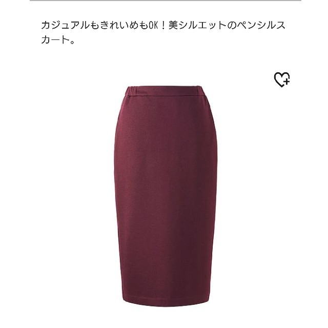 UNIQLO(ユニクロ)のユニクロ ジャージーペンシルスカート ワイン S レディースのスカート(ひざ丈スカート)の商品写真