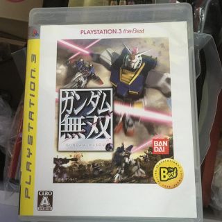 ガンダム無双PLAYSTATION3 the Best(家庭用ゲームソフト)