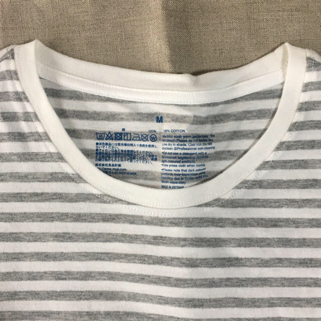 MUJI (無印良品)(ムジルシリョウヒン)の無印良品 クルーネック ボーダーTシャツ レディース レディースのトップス(Tシャツ(半袖/袖なし))の商品写真