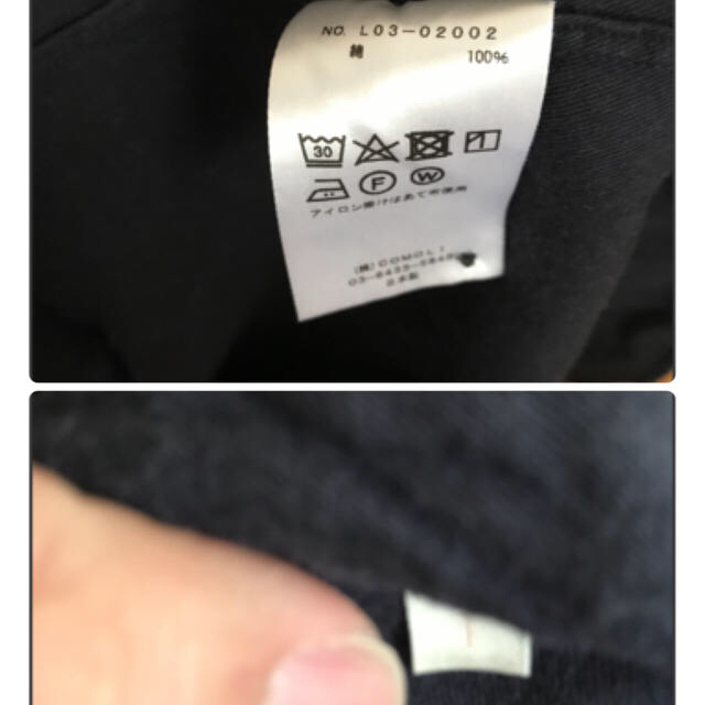 COMOLI(コモリ)のCOMOLI コットンネル コモリシャツ  メンズのトップス(シャツ)の商品写真