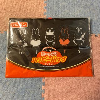 ミッフィー トートバック 非売品(トートバッグ)