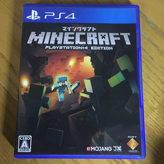プレイステーション4(PlayStation4)のMinecraft: PlayStation4 Edition   マイクラ(家庭用ゲームソフト)