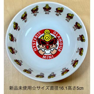 ヒステリックミニ(HYSTERIC MINI)のヒスミニ ☆正規品☆新品☆ボウル☆大☆陶器☆赤☆皿☆食器☆⑤(食器)