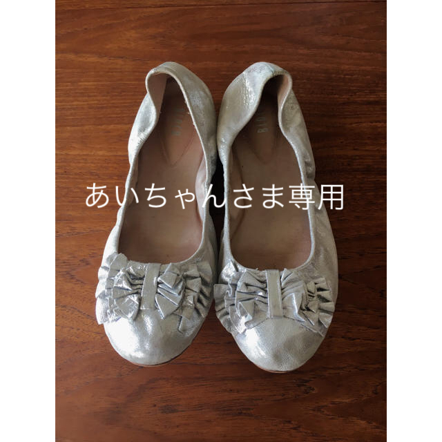 repetto(レペット)のBLOCH バレエシューズ 37サイズ レディースの靴/シューズ(バレエシューズ)の商品写真