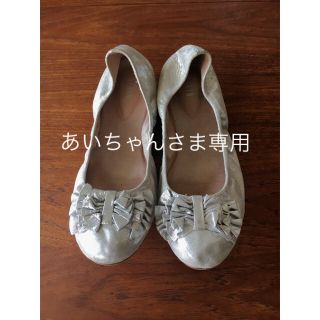 レペット(repetto)のBLOCH バレエシューズ 37サイズ(バレエシューズ)