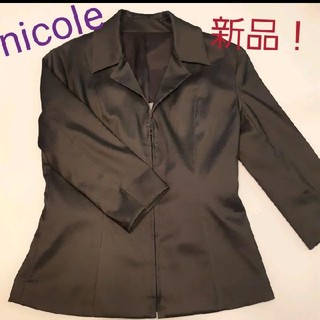 ニコル(NICOLE)のnicole ニコル グレー ジャケット 新品(テーラードジャケット)