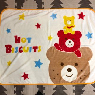 ホットビスケッツ(HOT BISCUITS)のミキハウス☆ホットビスケッツ☆ノベルティ ブランケット(おくるみ/ブランケット)