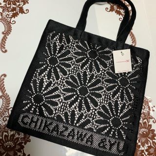 近沢レース☆ミニレースエコバッグ【新品】(エコバッグ)