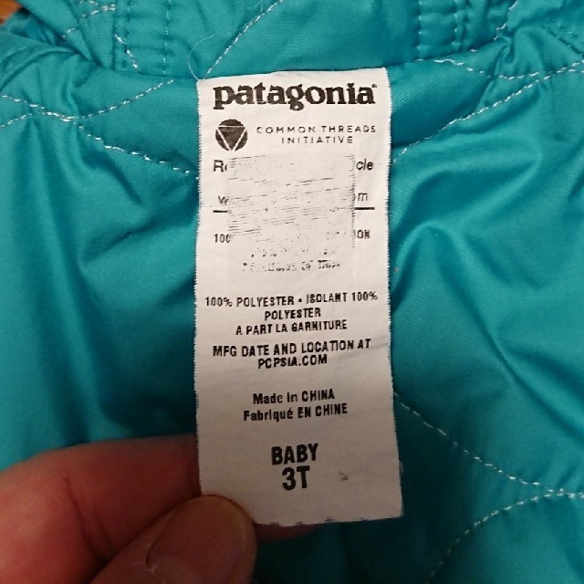 patagonia(パタゴニア)のパタゴニア リバーシブル ジャンプスーツ スポーツ/アウトドアのスキー(ウエア)の商品写真