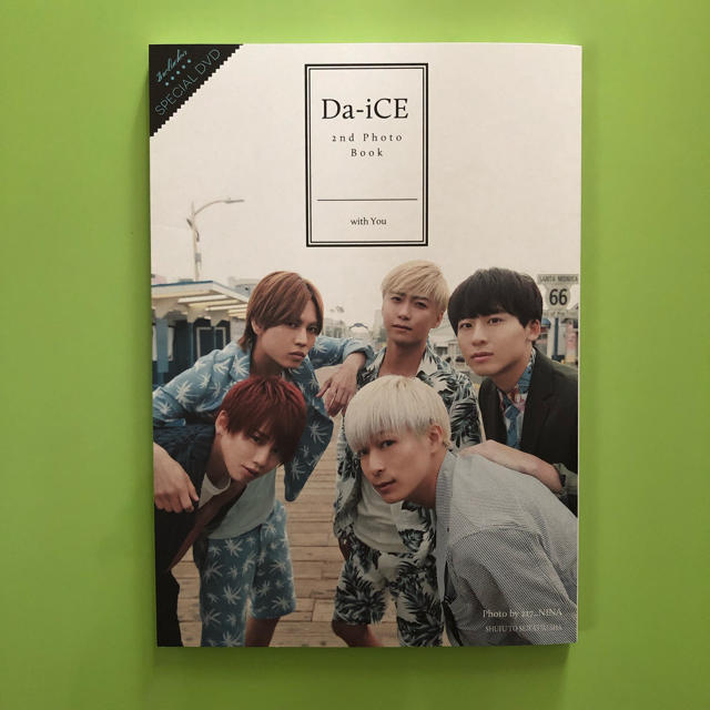 Da-iCE(ダイス)のDa-iCE 2nd Photo Book　with You エンタメ/ホビーの本(アート/エンタメ)の商品写真