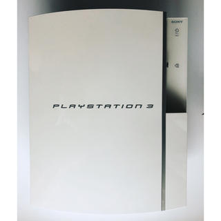 プレイステーション3(PlayStation3)のPS3 本体(家庭用ゲーム機本体)