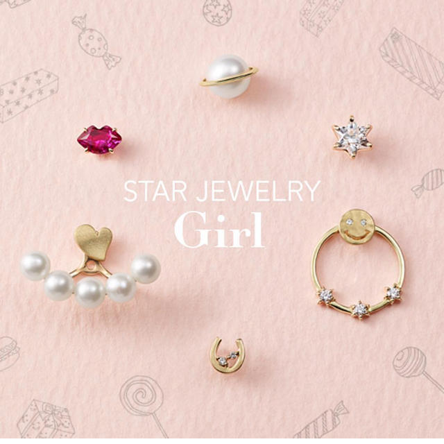 STAR JEWELRY(スタージュエリー)のスタージュエリーガール  ❤リップモチーフピアス❤片耳用 レディースのアクセサリー(ピアス)の商品写真