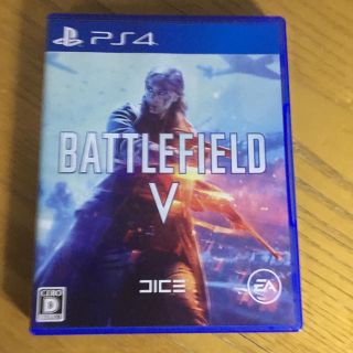 プレイステーション4(PlayStation4)のBattlefield V PS4版  バトルフィールドV(家庭用ゲームソフト)