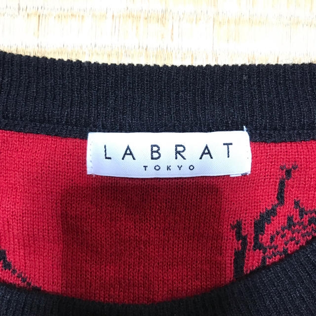 LABRAT  COCKROACH KNIT