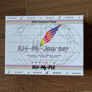 キスマイフットツー(Kis-My-Ft2)のキスマイ Kis-My-Journey DVD(アイドルグッズ)