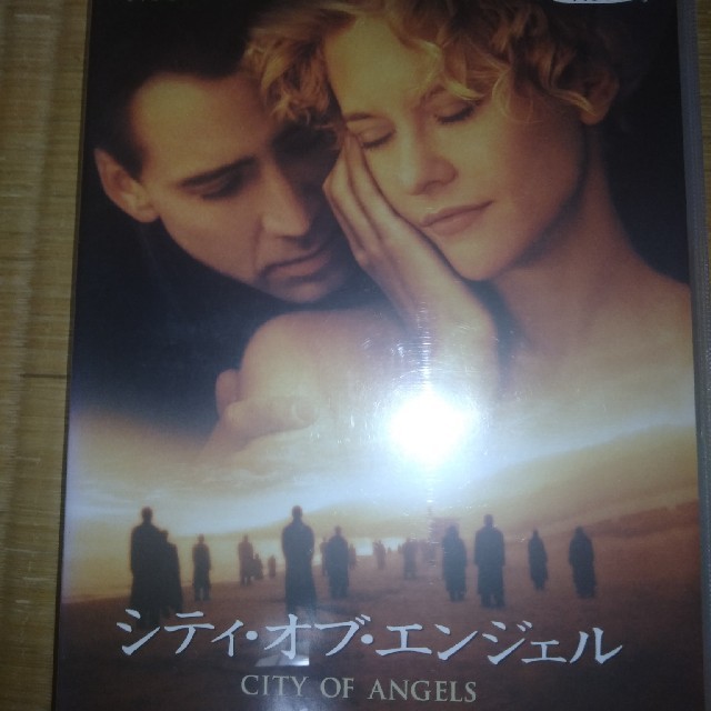 シティ・オブ・エンジェル　特別版 DVD