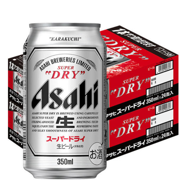 アサヒスーパードライ350ml24本（2箱）