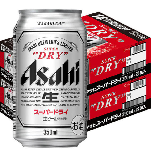 アサヒスーパードライ350ml24本（2箱）