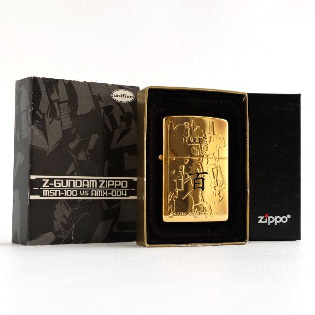 ZIPPO 百式 2003年 発売 限定2000個 シリアルナンバー入