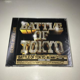 エグザイル トライブ(EXILE TRIBE)のBATTLE OF TOKYO(ポップス/ロック(邦楽))